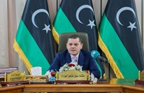 الدبيبة يترأس أول اجتماع للحكومة الليبية بعد تأجيل الانتخابات