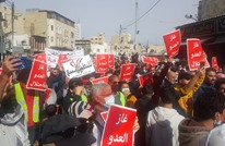 أردنيون يخرجون للأسبوع الثاني رفضا للتطبيع مع الاحتلال (شاهد)