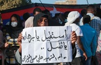 "المهنيين السودانيين": مستمرون بالتظاهر لإسقاط الانقلاب
