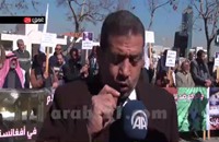 وقفة لحزب التحرير الإسلامي في الأردن (فيديو)