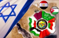 مؤتمر هرتسليا الإسرائيلي يوصي بالتحالف مع الخليج
