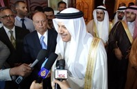 تضارب أنباء حول اختفاء دبلوماسي سعودي في عدن