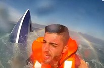 لحظات درامية لإنقاذ مهاجر يغرق بكاميرا جندي تركي (فيديو)