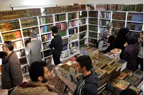 إقبال كبير على معرض الكتاب العربي بإسطنبول