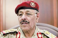 الجنرال العجوز "علي محسن الأحمر" يعود لواجهة الصراع