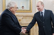 بوتين يلتقي وزير خارجية أمريكا الأسبق هنري كيسنجر