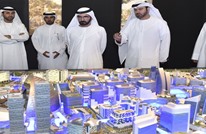 دبي تواصل التخطيط لبناء أكبر مركز تجاري في العالم