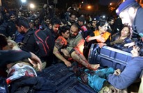 الباكستان: 13 قتيلا على الأقل و82 جريحا بتفجير في لاهور