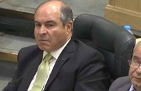 نائب أردني يهاجم رئيس الحكومة والأخير ينسحب غاضبا (فيديو)