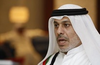 الإمارات تمنع المعتقل ناصر بن غيث من حضور جنازة والدته
