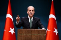 نائب أردوغان يدعو مصر لاتخاذ قرار حاسم لتأسيس الديمقراطية