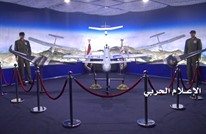 هجمات للحوثي بطائرات مسيرة تطال قاعدة الملك خالد الجوية