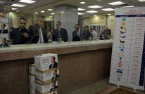صحيفة مصرية: 5 أعوام سجنا عقوبة الدعوة لمقاطعة الانتخابات