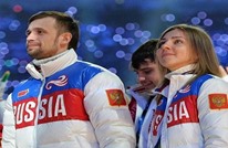 المحكمة الرياضية تلغي إيقاف 28 رياضيا روسيا مدى الحياة