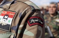 ما مدى واقعية دعوة الوحدات الكردية النظام للدخول إلى عفرين؟