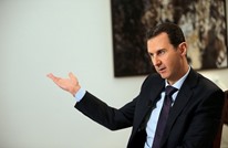 كيف ترى إسرائيل التسوية مع نظام الأسد أفضل لها من الخليج؟