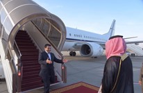"مسكة يد" وزير عراقي لسفير سعودي تثير جدلا واسعا (صور)