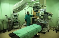 توقف الكهرباء يفاقم الأزمة الصحية بغزة ويهدد المستشفيات