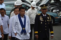 بعد تدهور في العلاقات.. الرئيس الفلبيني يزور إسرائيل