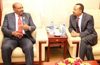 السودان وإثيوبيا يبحثان تكوين قوات مشتركة لحماية الحدود