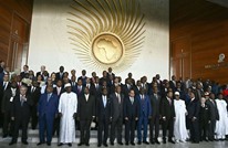 قمة أفريقيا تلغي قرار منح الاحتلال صفة عضو مراقب بالاتحاد