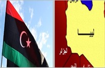 إسلاميو ليبيا.. مزيج من الفكر الوطني وإرث التصوف والإخوان