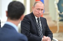 هآرتس: بوتين أمام حقل ألغام في سوريا