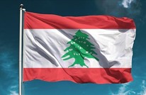 قانون العفو في لبنان.. تحذيرات من استثناء "الإسلاميين"