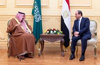 الملك سلمان يصدر عفوا عن سجناء مصريين بالسعودية