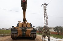 الجيش التركي يستهدف النظام السوري بسراقب