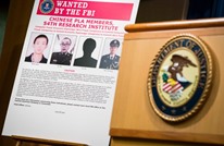 NYPOST: الصين تنكر قرصنة معلومات شخصية لـ145 مليون أمريكي