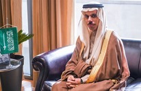 السعودية: التطبيع مرفوض قبل تطبيق مبادرة السلام العربية
