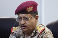 وزير الدفاع اليمني: معركة مأرب مصيرية.. وعملية بشبوة