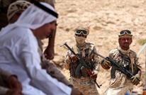 "الأخبار": الإمارات لم تنسحب من اليمن ونفوذها في تزايد