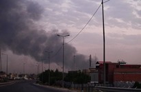 مقتل مدني عراقي بانفجار عبوة ناسفة في بغداد