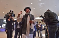 جولة مفاوضات جديدة بين طالبان وواشنطن الأسبوع المقبل