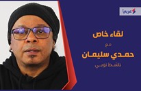 ناشط نوبي لـ"عربي21": السيسي تلاعب بنا ولا أمل فيه (شاهد)