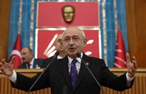 انقسام يهدد "الشعب الجمهوري" بتركيا.. والكماليون غاضبون
