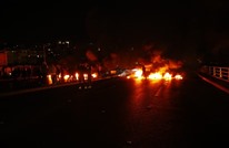 قطع طرق رئيسية في بيروت احتجاجا على انقطاع الكهرباء