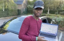 قصة مثيرة لشاب صومالي أصبح مليونيرا من العملات المشفرة