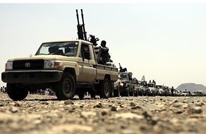 مقتل جندي يمني بنيران "الحوثي" بالجوف شمال البلاد