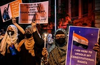 تزايد الاحتجاجات في الهند ضد منع الطالبات من الحجاب (شاهد)