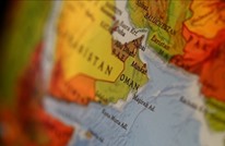عُمان تستضيف تمرينا بحريا "الأضخم" بالشرق الأوسط