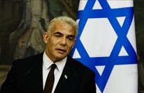 CNN: لابيد يلمّح لامتلاك إسرائيل ترسانة نووية