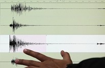 زلزال عنيف في أثناء بث مباشر على قناة تلفزيونية بجورجيا (شاهد)