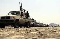 منظمة حقوقية: الحوثيون يستولون على 2.5 مليار دولار من خصومهم