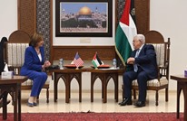 عباس يبحث إحياء "حل الدولتين" مع رئيسة النواب الأمريكي