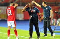 الأهلي المصري يتلقى ضربة موجعة قبل مونديال الأندية