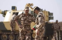 المغرب ينشئ منطقة عسكرية جديدة على الحدود مع الجزائر