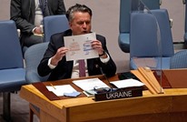 تفاصيل جلسة مجلس الأمن بشأن أوكرانيا.. بم ردت موسكو؟
